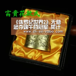 亚博娱乐