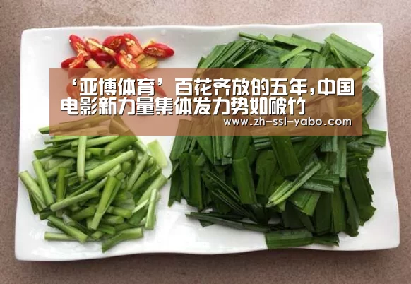 亚博体育